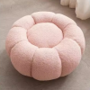 B-010 RAINBOW CHAIR