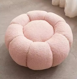 B-010 RAINBOW CHAIR