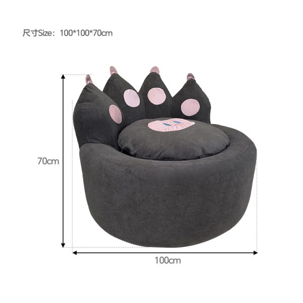 B-010 RAINBOW CHAIR